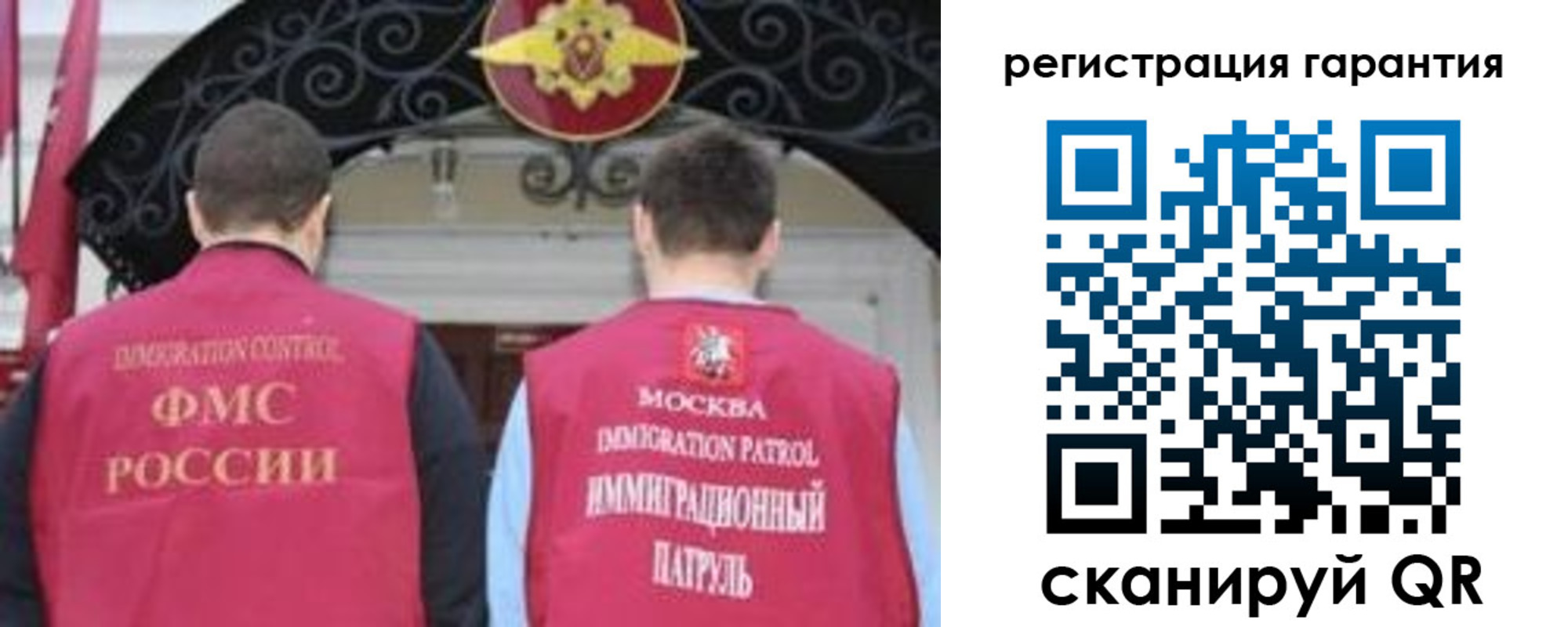 форма 3 в Долинске